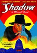 SHADOW DOUBLE NOVEL VOL 56