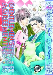 GENTLEMENS AGREEMENT RABBIT & WOLF GN (MR)