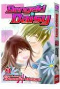 DENGEKI DAISY GN VOL 09