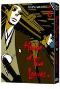 HOUSE OF FIVE LEAVES GN VOL 06