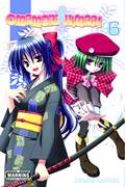 (USE APR179203) OMAMORI HIMARI GN VOL 06 (MR)