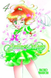 SAILOR MOON TP KODANSHA ED VOL 04