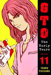 GTO EARLY YEARS GN VOL 11 (OF 15) (MR)