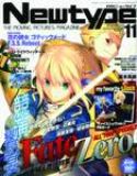 NEWTYPE MAR 2012