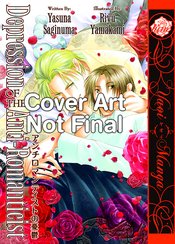 DEPRESSION OF ANTI ROMANTICIST GN VOL 01 (DEC111035) (MR) (C