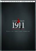 1911 COLL ED DVD