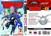 TORIKO GN VOL 09