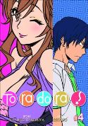 TORADORA GN VOL 04