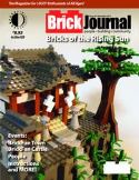 BRICKJOURNAL #18