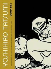 YOSHIHIRO TATSUMI GOOD BYE GN (MR)