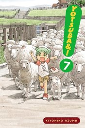 (USE APR179290) YOTSUBA & ! GN VOL 07