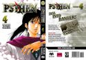 PSYREN GN VOL 04