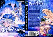 TEGAMI BACHI GN VOL 09