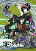 GATE 7 TP VOL 03