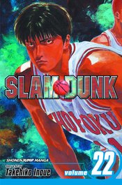 SLAM DUNK GN VOL 22
