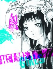 ART CAMILLA DERRICO HC VOL 02 HELMETGIRLS (0-1-2)