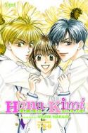 HANA KIMI 3IN1 TP VOL 03