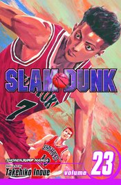 SLAM DUNK GN VOL 23