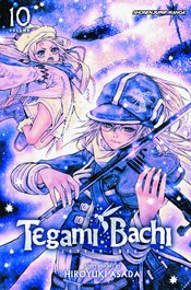 TEGAMI BACHI GN VOL 10