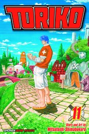 TORIKO GN VOL 11
