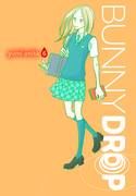(USE APR179072) BUNNY DROP GN VOL 06