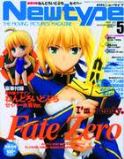 NEWTYPE SEP 2012
