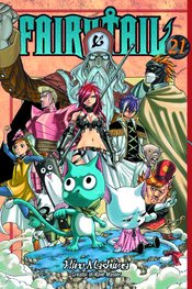 FAIRY TAIL GN VOL 21