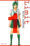 LIMIT GN VOL 01