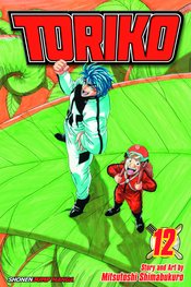 TORIKO GN VOL 12