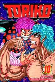 TORIKO GN VOL 10