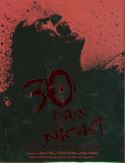30 DAYS OF NIGHT MOVIE SCRIPTBOOK TP (SALE ED)
