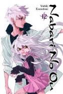 NABARI NO OU TP VOL 12