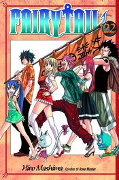 FAIRY TAIL GN VOL 22