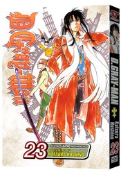 D GRAY MAN GN VOL 23