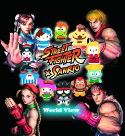 STREET FIGHTER X SANRIO WORLD VIEW HC