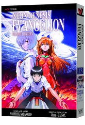 NEON GENESIS EVANGELION GN VOL 13 (CURR PTG)