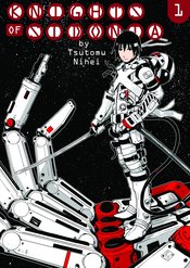 KNIGHTS OF SIDONIA GN VOL 01