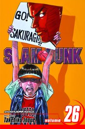 (USE APR248784) SLAM DUNK GN VOL 26