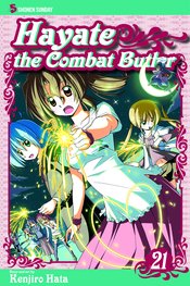 HAYATE COMBAT BUTLER GN VOL 21