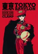 TOKYO BABYLON GN VOL 01 (NOV120065)