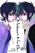 NABARI NO OU TP VOL 13