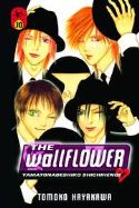 WALLFLOWER GN VOL 30 (MR)