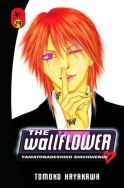 WALLFLOWER GN VOL 29 (MR)