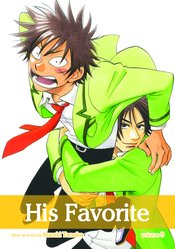 HIS FAVORITE GN VOL 03 (MR)