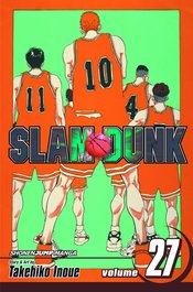 (USE APR248783) SLAM DUNK GN VOL 27