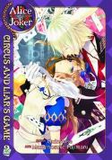 ALICE I/T COUNTRY OF JOKER CIRCUS & LIARS GAME VOL 02