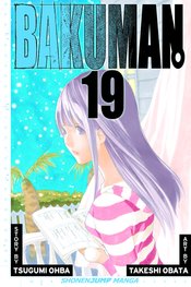 BAKUMAN GN VOL 19