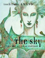 SKY ART OF FINAL FANTASY SLIPCASE ED