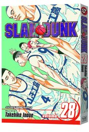 SLAM DUNK GN VOL 28