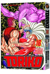 TORIKO GN VOL 16